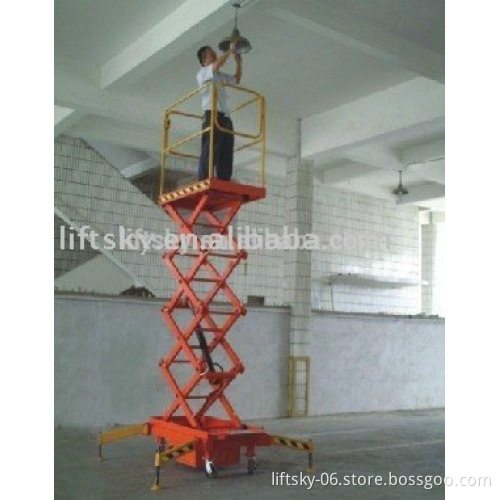 High Working Lift SJY0.25-2.0